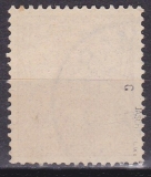 Deutsches Reich Mi.-Nr. 56 c oo gepr. BPP