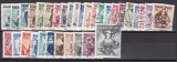 Österreich Mi.-Nr. 893/26 oo