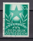 Österreich Mi.-Nr. 935 oo