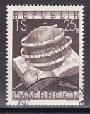 Österreich Mi.-Nr. 995 oo