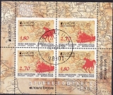 CEPT - Bosnien/Serbien H-Blatt 2020 oo