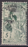 Schweiz Mi. Nr. 71 III a. oo