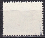 Liechtenstein-Mi.-Nr. 173 z oo gepr. BPP