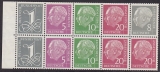Bund Mi.-Nr. H-Blatt 8 Y I **