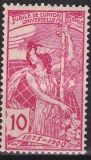 Schweiz Mi.-Nr. 72 II a *