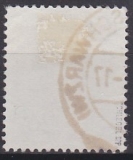 Württ - Mi.-Nr. 41 oo gepr. BPP