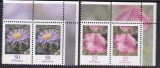 Bund Mi.-Nr. 2462/63 Paar Ero **