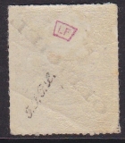 Luxemburg Dienst Mi.-Nr. 6 I a * gepr. FSPL