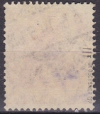 Deutsches Reich Mi.-Nr. 86 II f oo gepr. BPP Zahnfehler