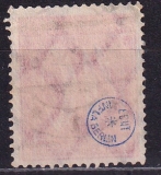 Deutsches Reich Mi.-Nr. 182 oo gepr. INFLA