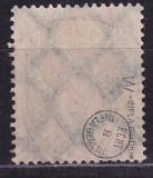 Deutsches Reich Mi.-Nr. 232 W oo gepr. INFLA