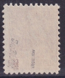 SBZ Mi.-Nr. 24 P II ** Kurzbefund