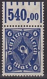 Deutsches Reich Mi.-Nr. 228 ** W OR