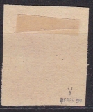 SBZ Mi.-Nr. 29 y oo gepr. BPP