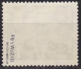 DDR Mi.-Nr. 342 bb II X II ** geprüft