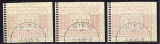 Österreich ATM 1 1983 (3 Werte)