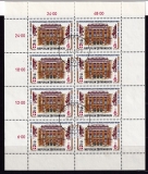 Österreich Kleinbogen Mi.-Nr. 1971 oo