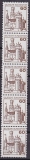Bund Mi.-Nr. 917 A I u R ** 5er Streifen