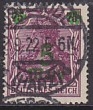 Deutsches Reich Mi.-Nr. 156 II oo gepr. INFLA