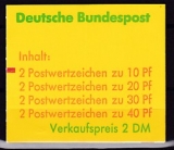 Bund Mi.-Nr. MH 20 a II mz **