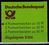 Bund Mi.-Nr. MH 24 i K2 mz **