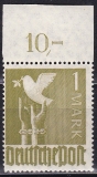 Alli.Bes. Mi.-Nr. 959 d P OR ndgz ** gepr. Arge