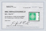 DDR Dienst A Mi.-Nr. 18 I Y I ** Fotobefund