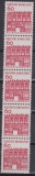 Bund Mi.-Nr. 459 R ** 5-Streifen