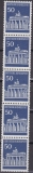 Bund Mi.-Nr. 509 v R ** 5er Streifen