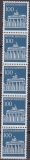 Bund Mi.-Nr. 510 v R ** 5er Streifen