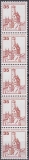 Berlin Mi.-Nr. 673 A R ** 5-Streifen