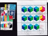 Niederlande - Jahrgang 1970 oo