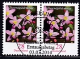 Bund Mi.-Nr. 3088 oo Paar