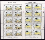 Cept Gibraltar 1982 oo Kleinbogen