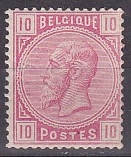 Belgien Mi.-Nr. 35 *