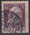 Bayern Mi.-Nr. 85 II oo