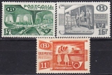 Belgien Postpaket Mi.-Nr. 30/32 A **