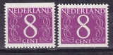 Niederlande Mi.-Nr. 691 X x Do/Du **