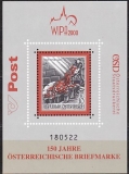 Österreich Block 13 **