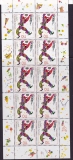 Bund Mi.-Nr. 2099 ** Zehnerbogen
