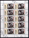 Bund Mi.-Nr. 2100 ** Zehnerbogen