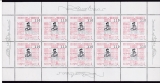 Bund Mi.-Nr. 2098 ** Zehnerbogen