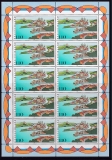 Bund Mi.-Nr. 2103 ** Zehnerbogen