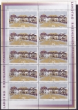 Bund Mi.-Nr. 2129 ** Zehnerbogen