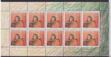 Bund Mi.-Nr. 2131 ** Zehnerbogen