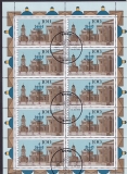 Bund Mi.-Nr. 1877 oo Zehnerbogen
