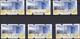 Bund ATM Mi.-Nr. 7 TS 2 **