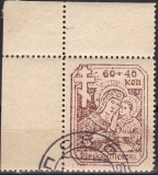 Deutsche Besetzung Russland Mi.-Nr. 16 A oo