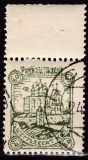 Deutsche Besetzung Russland Mi.-Nr. 11 y oo