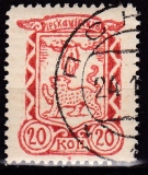Deutsche Besetzung Russland Mi.-Nr. 10 y oo
